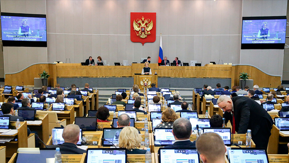 Кремль наметил обновление Госдумы