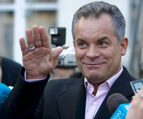 Куда послал Плахотнюка посол США?