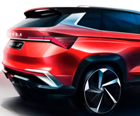 Купе-кроссовер Skoda Vision GT представят в июне