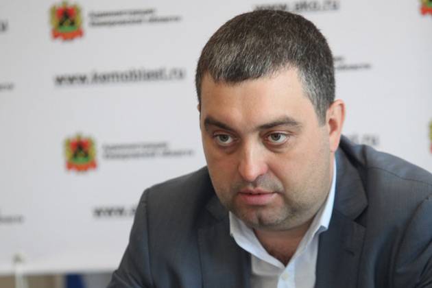 Кузбасский передел