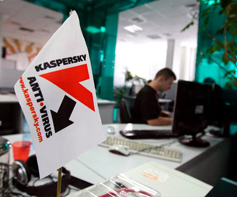 «Лаборатория Касперского» выразила разочарование решением Сената