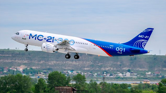 Лайнеры МС-21 продадут с 45%-ным дисконтом