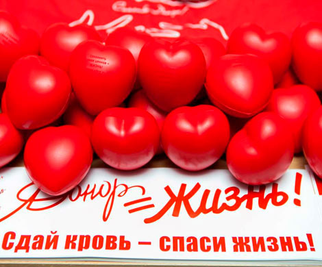 Лекарство от рака есть в каждом из нас