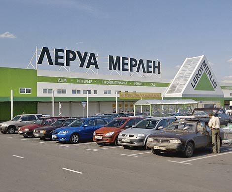 Leroy Merlin ускорит расширение сети в РФ