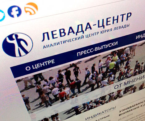 «Левада-центр» не сможет мониторить президентские выборы