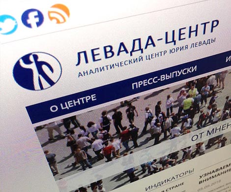 «Левада-Центр» предсказал Путину победу на выборах