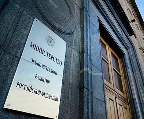 Льготные зоны для цифровых компаний появятся в регионах