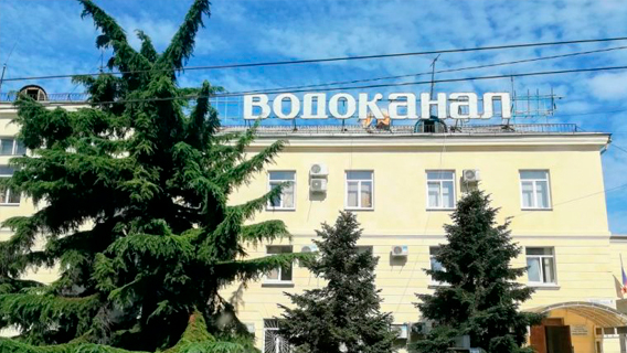 Липецкая трубная компания “Свободный сокол” принимает участие в XII Конференции водоканалов России