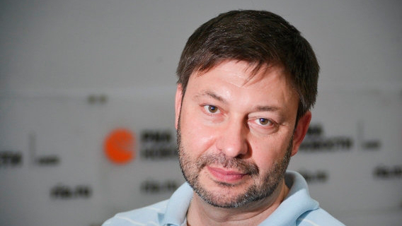 «Ложка дегтя» для Вышинского и РИА «Новости»