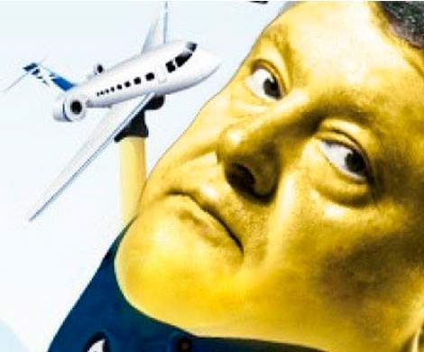 «Малазийское жертвоприношение»