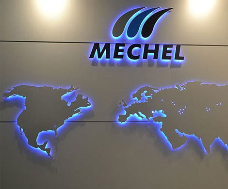 «Мечел» одобрил реструктуризацию долга