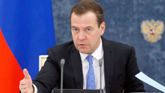 Медведев назвал сроки и условия для перехода на четырехдневную рабочую неделю