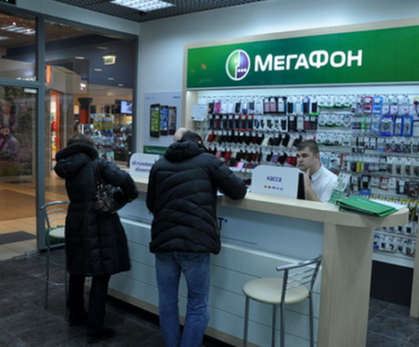 «Мегафон» не отпускает абонентов