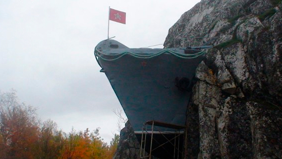 Место памяти попало в оффшор