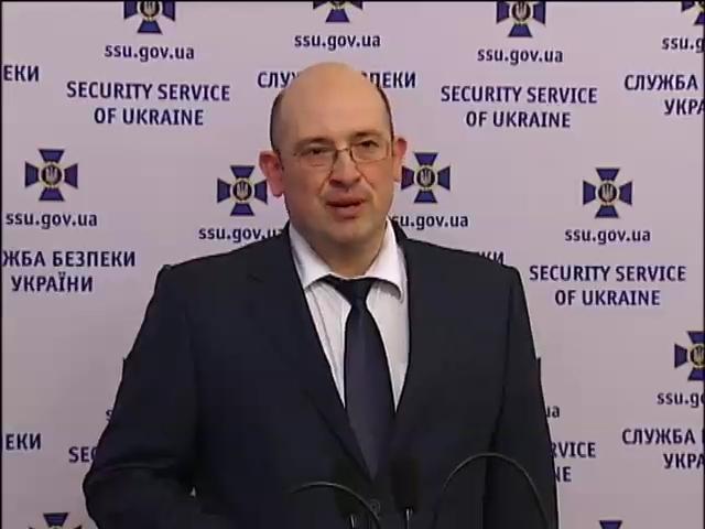 #MH17: СБУ прокололась на «БУКе»