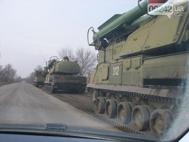 #MH17: СБУ прокололась на «БУКе»