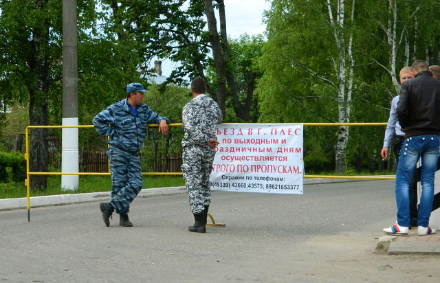 Миллионы мимо туризма