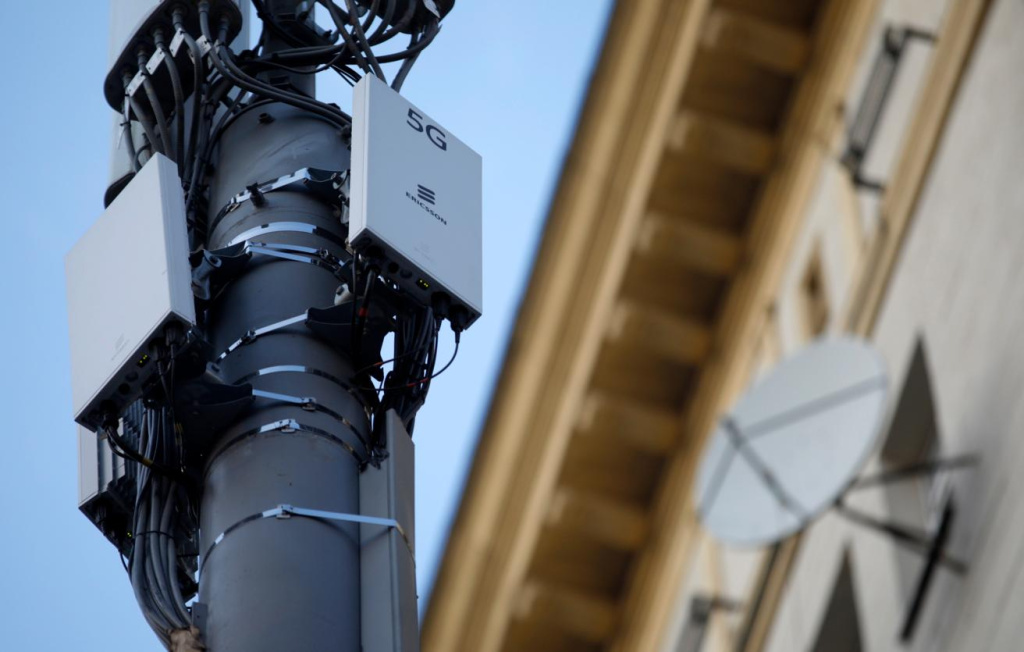 Минцифры объявило о запуске 5G