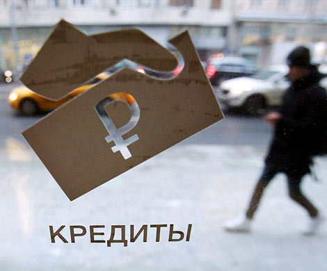 Минфин назвал долговой пузырь социальной проблемой