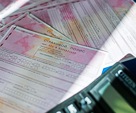 Минфин предложил реформу ОСАГО