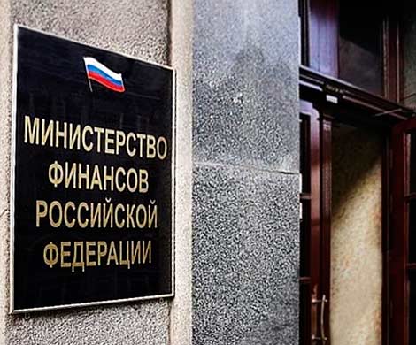 Минфин предложил увеличить долю ФНБ в инвестпроектах до 90%