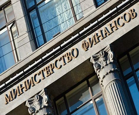 Минфин решил смягчить антиофшорный закон