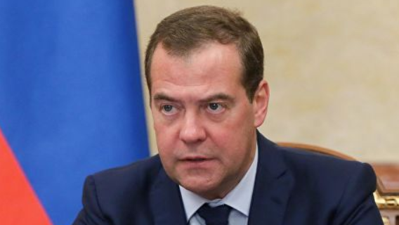 Минтруд приступил к обсуждению проекта о 4-дневной рабочей неделе по поручению Медведева