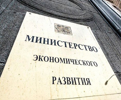Минэкономики прочит удешевление продуктов нового урожая