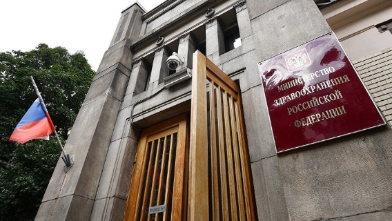 Минздрав хочет запретить продажу алкоголя россиянам до 21 года уже в этом году