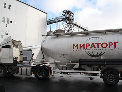 «Мираторг» узурпирует Брянскую область?