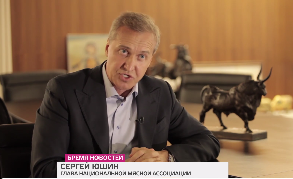 «Мираторг» узурпирует Брянскую область?
