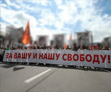 Митинговать 19 апреля оппозиционерам предложили в Щукино