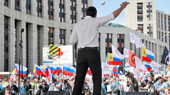 Московская оппозиция выдвинула властям ультиматум