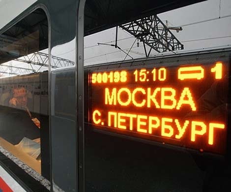 Москва и Санкт-Петербург – самые популярные города для туристов
