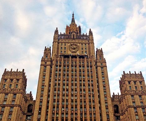 Москва обвинила Вашингтон в лицемерии