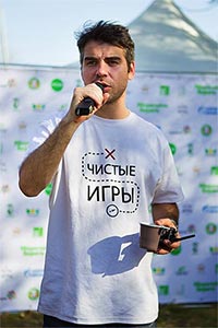 Москвичи вышли на экологический квест «Оберегайте берега!» в Капотне