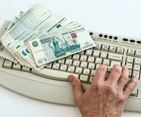 Можно ли заработать там, где нет работы?