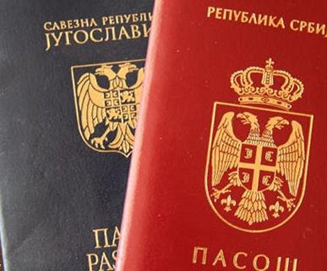 МВД предлагают оформлять загранпаспорт через интернет