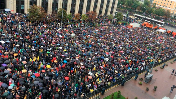 МВД сообщило о 20 тыс. участников митинга в Москве