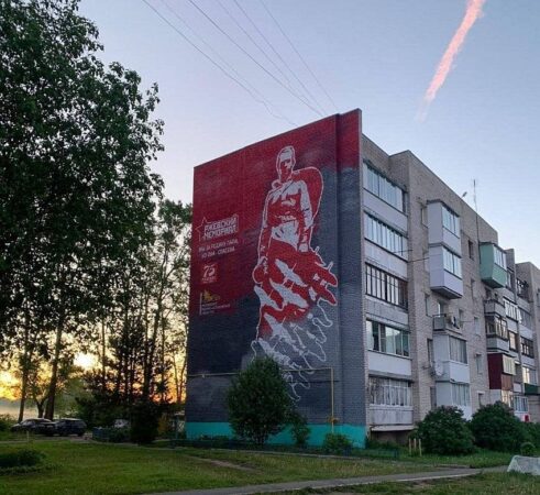 «Мы за Родину пали, но она – спасена»