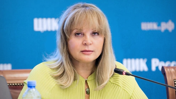 На главу ЦИК Эллу Памфилову напали в собственном доме за два дня до выборов