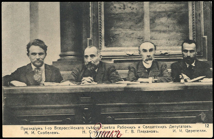 На обломках самовластья: есть такая партия