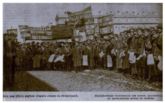 На обломках самовластья: три Александра