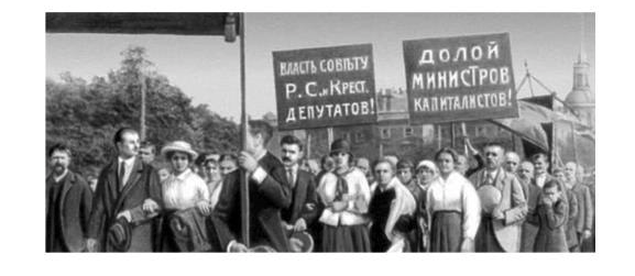 На обломках самовластья: три Александра