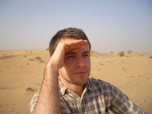 На связи с лоббистами