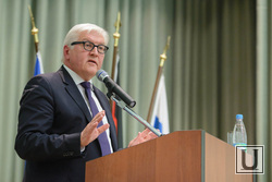 На Урале проходят лекции об «аннексии» Крыма