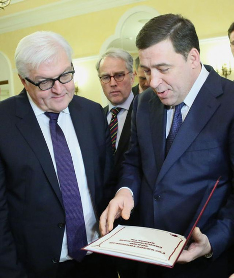 На Урале проходят лекции об «аннексии» Крыма