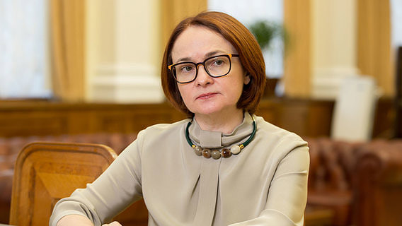 Набиуллина сомневается в необходимости национальной криптовалюты