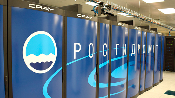 Над Росгидрометом сгустились тучи и деньги