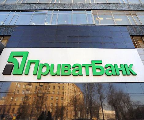 Народ разоряй, а Коломойского выручай